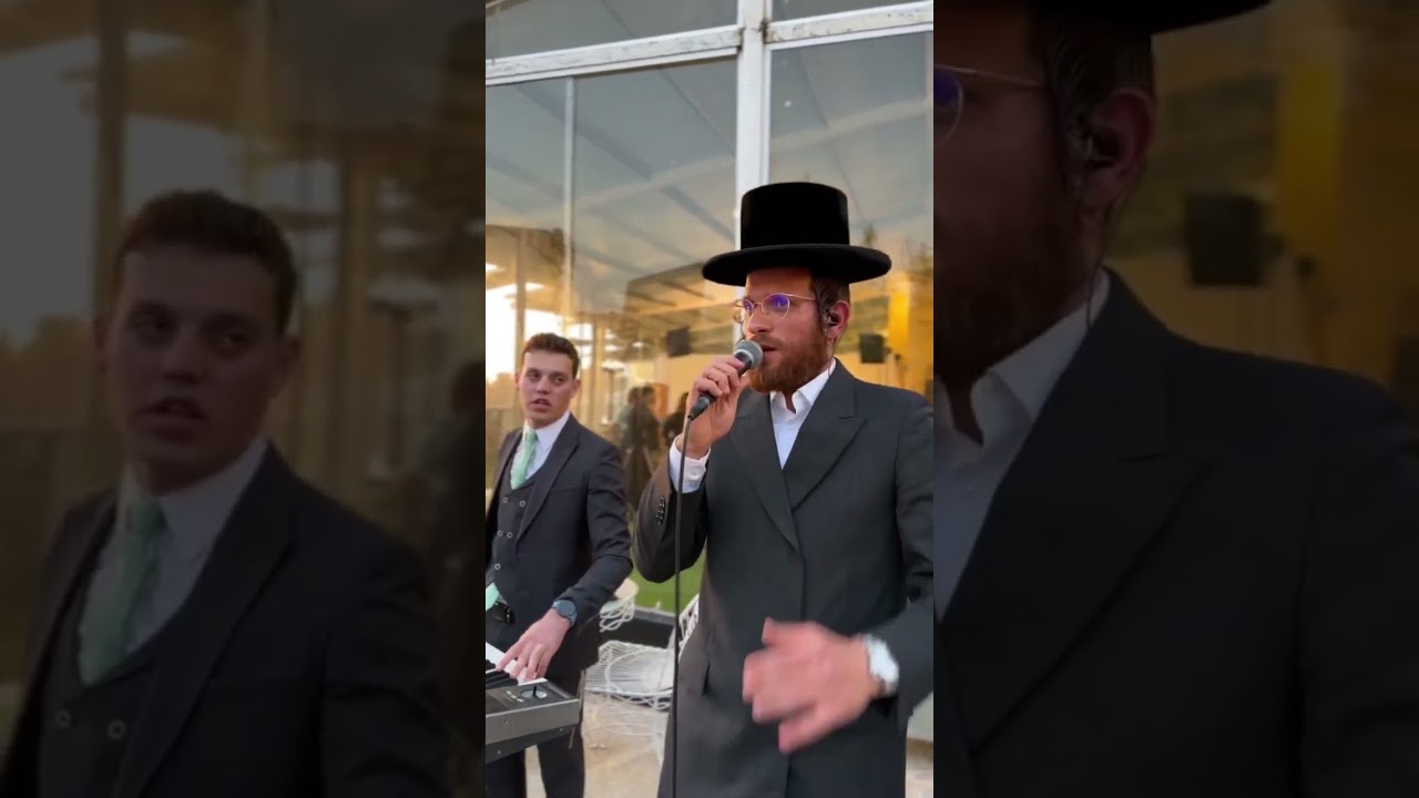 הזמר שרולי וינברגר עם מקהלת מלכות ותזמורתו של ברוך קמינצקי בחופה מרגשת