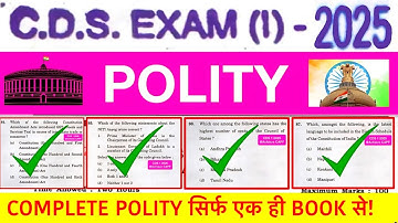 CDS 1 2025: Polity Questions का DIRECT SOURCE Analysis  #cds2025  #cds2025Polity  #cdsexam