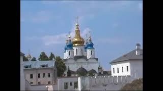 008 Тобольск Парк Ермака 2009