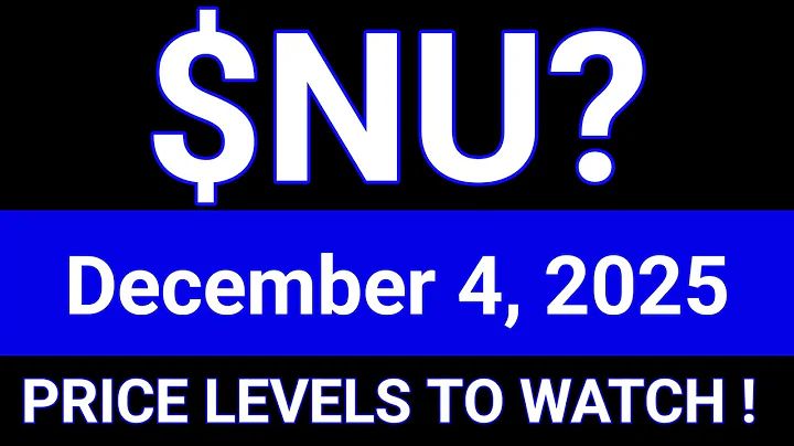 NU Stock (Nu Holdings Ltd.) NU Stock Technical Analysis | December 5, 2025