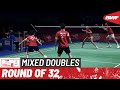 TotalEnergies BWF World Championships 2021 | Guo/Zhang (CHN) vs Christiansen/Bøje (DEN) [12] | R32