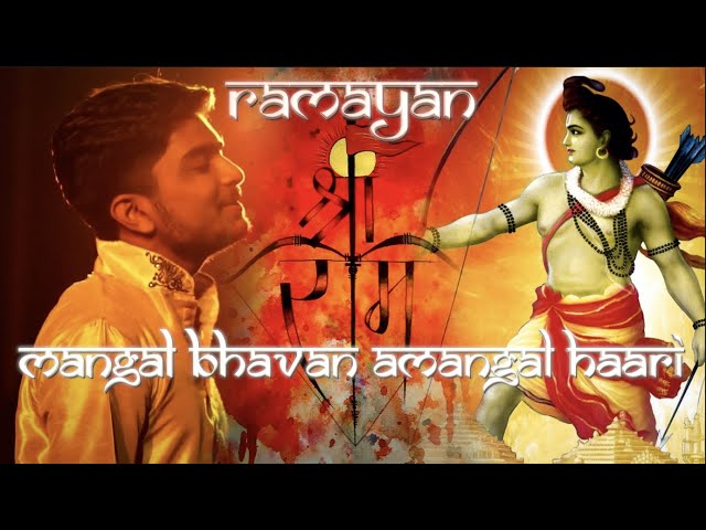 Agam - Mangal Bhavan Amangal Haari Ramayan Title Song 1987 | Ram Siya Ram | Ayodhya Ram Mandir class=