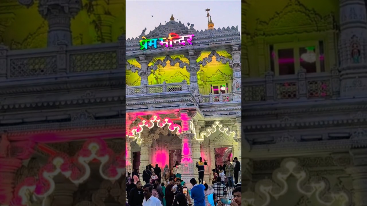 Prem Mandir Night View Vrindavan 