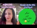 بيكلم مين عنك بيقول ايه عليك مع حد أو بينه و بين نفسه إيه اللي في خياله عنك اختار كارت تاروت بيكلم مين عنك بيقول ايه عليك مع حد أو بينه و بين نفسه إيه اللي في خياله عنك اختار كارت تاروت