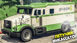 CEH9 УСТРОИЛСЯ ПОЛИЦЕЙСКИМ И СТАЛИ ПРОИСХОДИТЬ СТРАННЫЕ ВЕЩИ В GTA RP