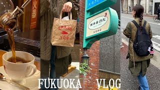 ˗ˋˏ Fukuoka vlog ˎˊ˗ 은방울 자매의 후쿠오카 훑쿠오카🇯🇵 (현지인 이자카야,가성비스시,후쿠오카 쇼핑스팟,후쿠오카맛집,후쿠오카카페,데일리룩,모츠나베,오오티디)
