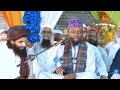 سورة-الفتحة... شيخ قاري عيد شعبان... Quari Eidi Shaban... Tanzania ... Bast Tilawat... 2024