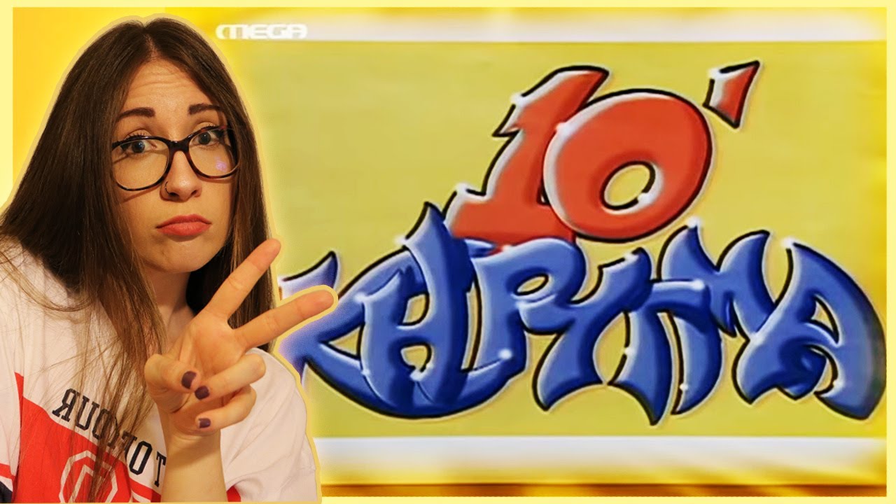 Εσύ ήξερες ότι...| 10 ΛΕΠΤΑ ΚΗΡΥΓΜΑ