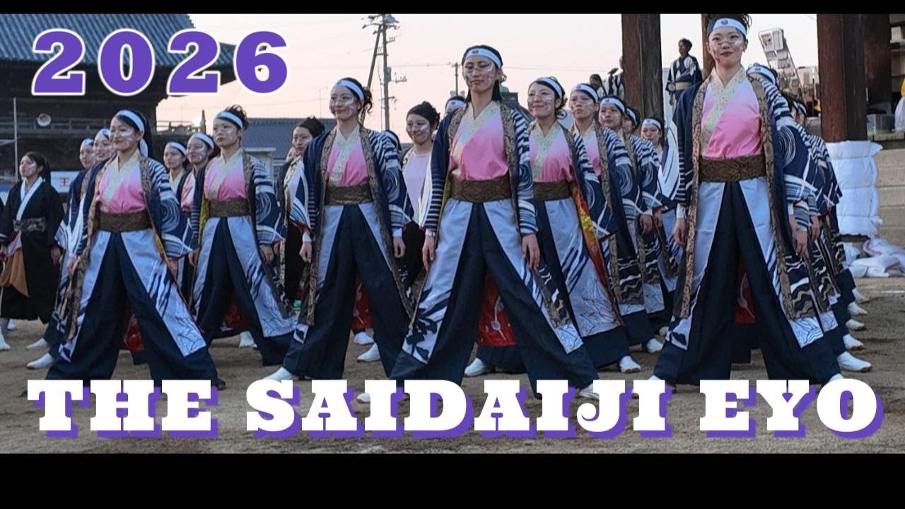 蓮零演舞奉納　西大寺平野に春がやって来る❣