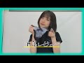 【ノーパン下着紹介】濡れちゃった、、？裏地も公開❤ #生着替え #Tバック