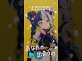 mosimosi × Zenlesszonezero ダイアリン