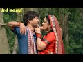 ब जल त ढह त ड द लव प हमर ह आपन ड ल इ क कमर य Maroon Color Sadiya Nirhua Amarpali Song 
