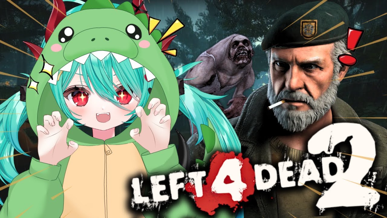 【Left4Dead2】GOON WITH ME ✨ V-tuber ✨Discord ✨Chill
