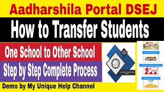 How to Transfer Students in aadharshila Portal from one school to other school screenshot 1