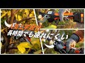 Kebtek 電動鋏40㎜、品番KT-940、パワフルで引金連動機能。
