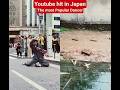 Youtube hit in Japan #japan #themostpopulardancer #youtubehits #hitshorts