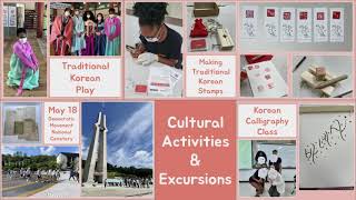 CLS Information Session