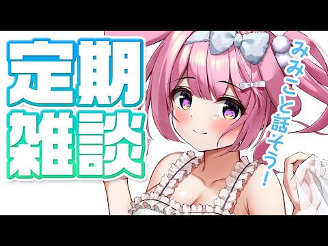 video thumb