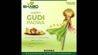 Happy Gudi Padwa Festival Post By DigitalPost App screenshot 4