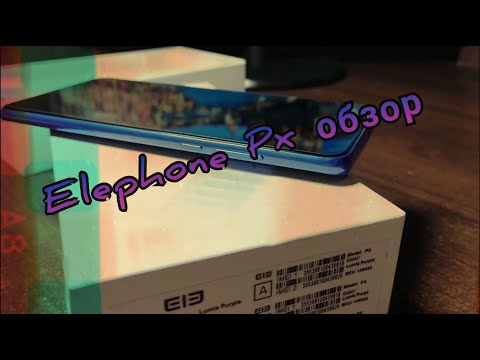 Быстрый обзор на Elephone PX. Лучший безрамочный смартфон?