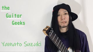 【the Guitar Geeks】モダンクラシカル・シュレッドフレーズ