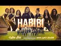 Ghezaal enayat   habibi new afghan song 2024     