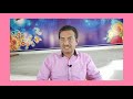 தனிமைபடுத்தப்பட்டவர்களுக்காக விசேஷித்த ஜெபம்.