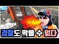 나는 면허가 없지만 한다. 운전. 택배. [Euro Truck Simulator2 / 유로트럭2]