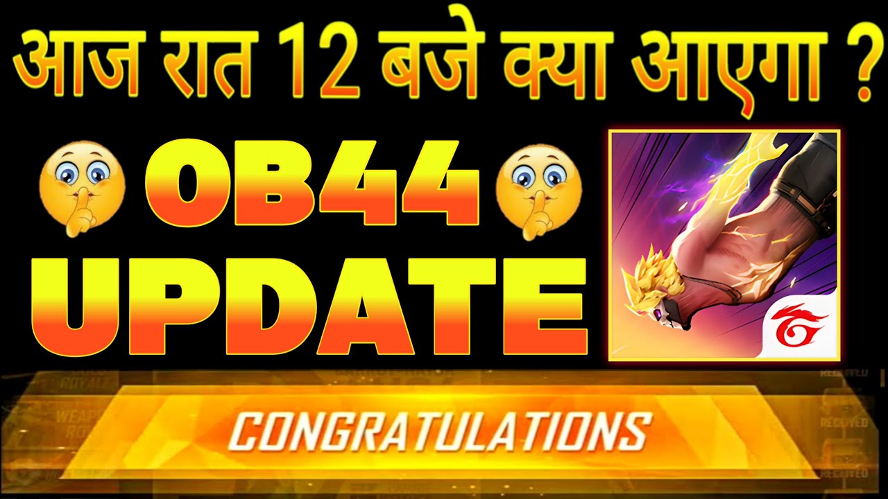 Ob44 15 CHANGES🔥 | OB44 UPDATE FREE FIRE | FF UPCOMING EVENTS | FREE FIRE ...