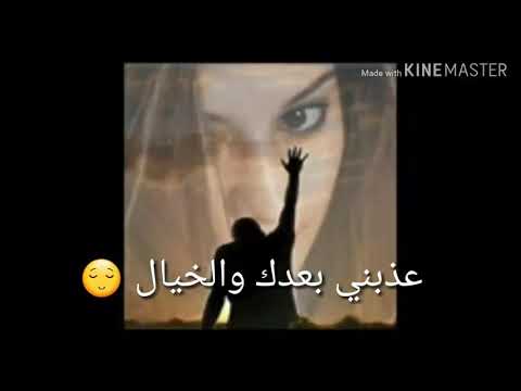 بابكر البرصى حالات واتس اب