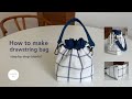 Diy drawstring bag  how to make mini bucket bag