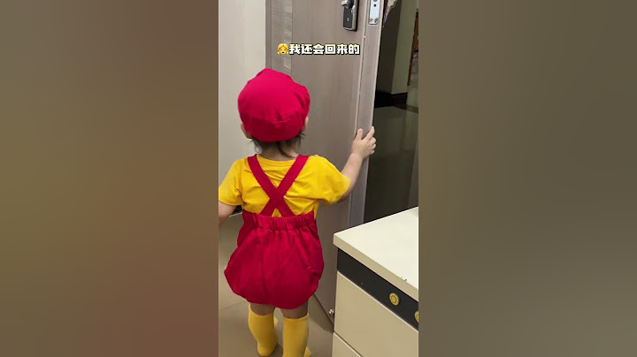 Yiyi: If you mess with me, you're hitting a brick wall~ #wholebodydrama #babyfindbacker
