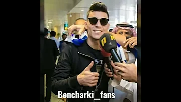 بن شرقي علي اغنيه خطوه يا صاحب الخطوه 