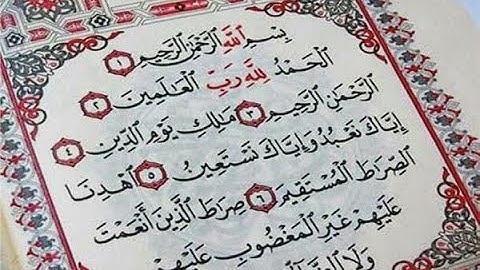 01 فضل سورة الفاتحة  أعظم سور القرآن