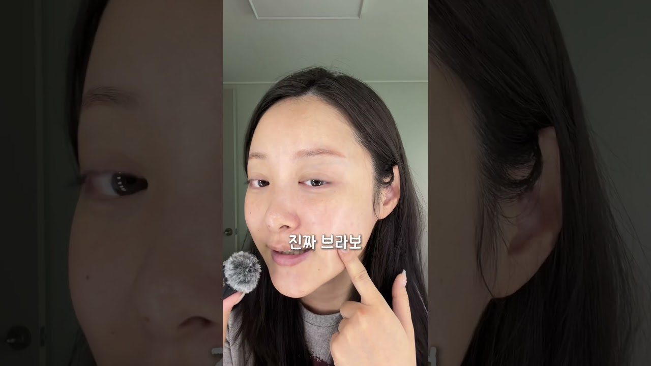 결혼식이 코 앞인데 피부 컨디션이 자꾸 안 좋아져서 메컵도 계속 뜨고 진짜 미치겠는 거예요••제발 날 이 굴레에서 벗어나게 해줘…..!!!!!!!!!😇🔫