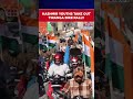 Jammu And Kashmir: Local Youth Organise Patriotic Tiranga Bike Rally From Trehgam To Kupwara #shorts