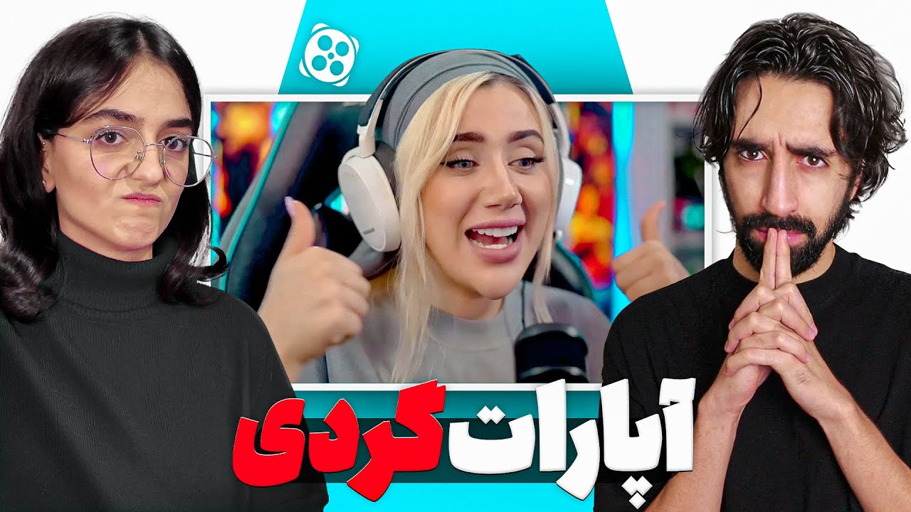 У нас возникли проблемы с этой женщиной в квартире 😑