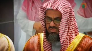 من بديع فجريات الشيخ سعود الشريم - تلاوات من الحرم المكي