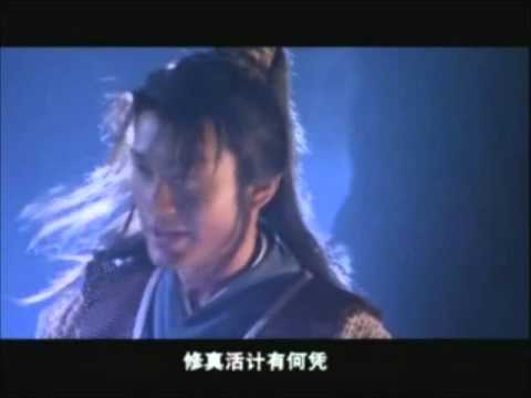 回夢遊仙 千年緣 - 神鵰俠侶 - 劉亦菲 刘亦菲 Crystal Liu Yi Fei