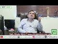 Iran Warns Gulf Citizens to Evacuate as US Strikes Escalate| Minute Mirror News