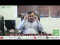 Iran Warns Gulf Citizens to Evacuate as US Strikes Escalate| Minute Mirror News