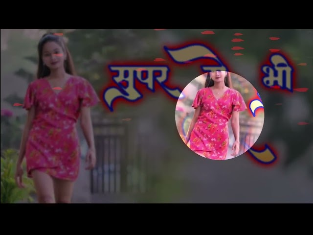 Super Se Bhi Upar | New Nagpuri Dj Song | Dilip Dj Zone class=