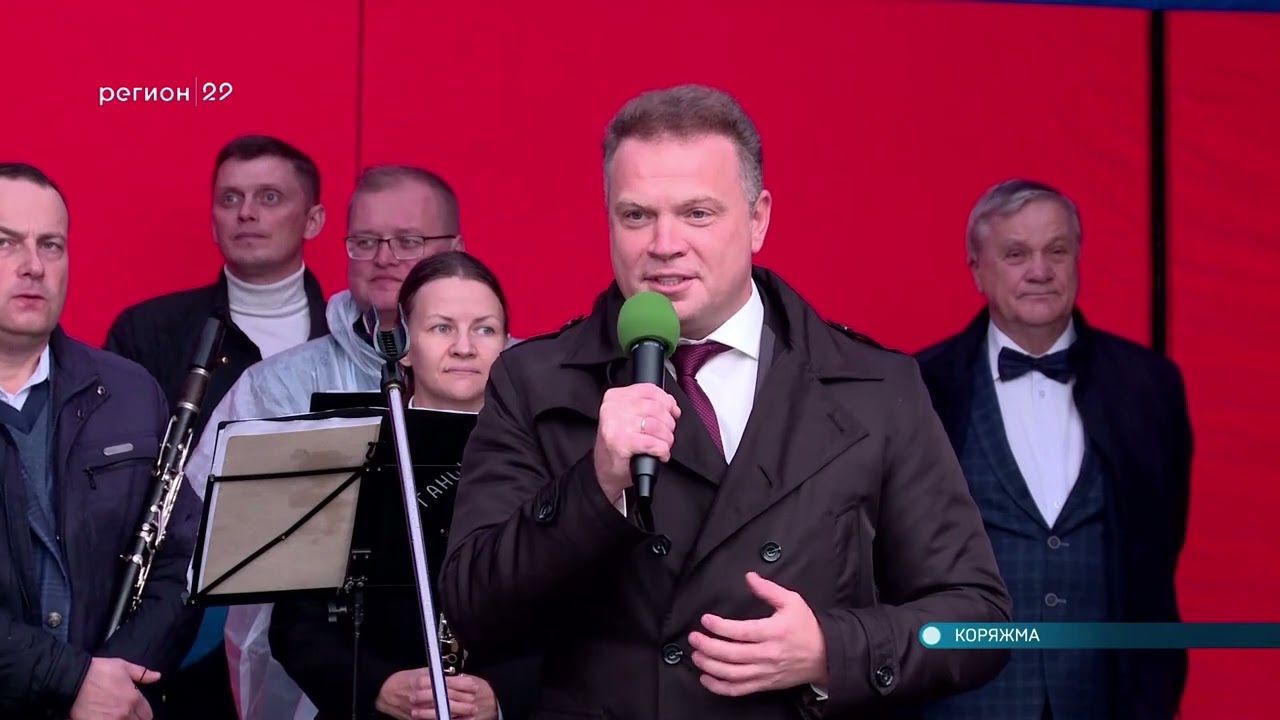 20.09.2022 В Коряжме отметили 30-летие Группы ИЛИМ