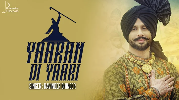 Ravinder Bhinder:  Yaaran Di Yaari | Latest Punjab...