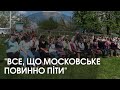 У селі Озеро на Волині проголосували за перехід парафії до ПЦУ