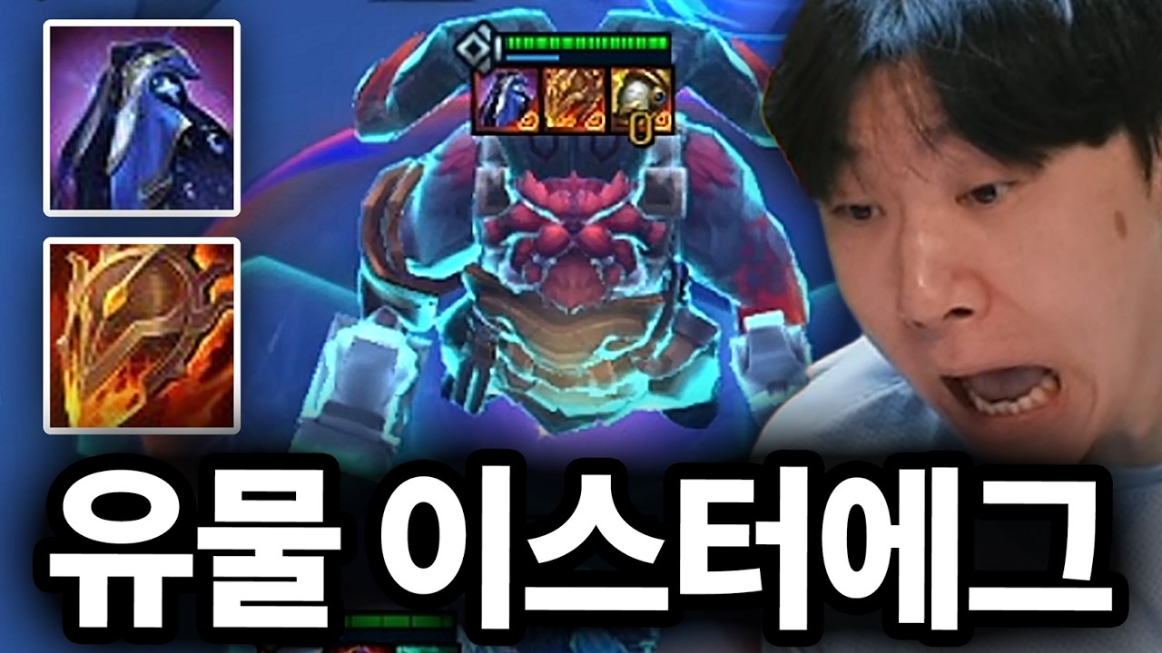 드디어 성공한 ‘황혼 + 새벽’의 방패