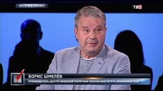 НАТО все ближе? Право голоса НАТО все ближе? Право голоса