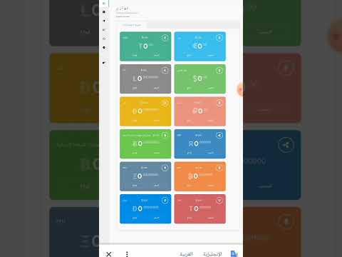 مواقع كتير بتدعم محفظة بايير للسحب منها للتسجيل فى المحفظة اللينك فى اول كومنت