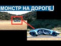 Суперкар Mercedes Avatar, Тесты ракеты Илона , Летающая камера Amazon и другие новости