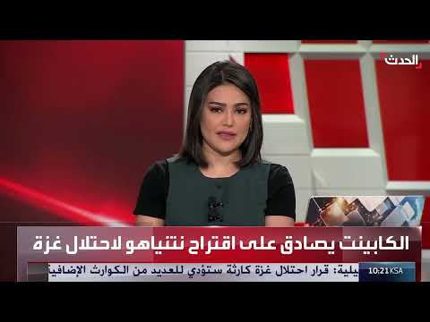 غزة: تصعيد إسرائيلي وتهديد بالتهجير القسري للسكان